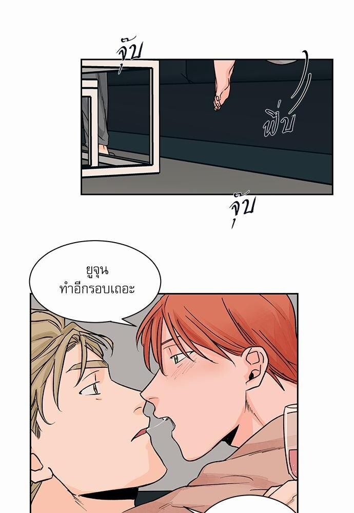 หน้า 34