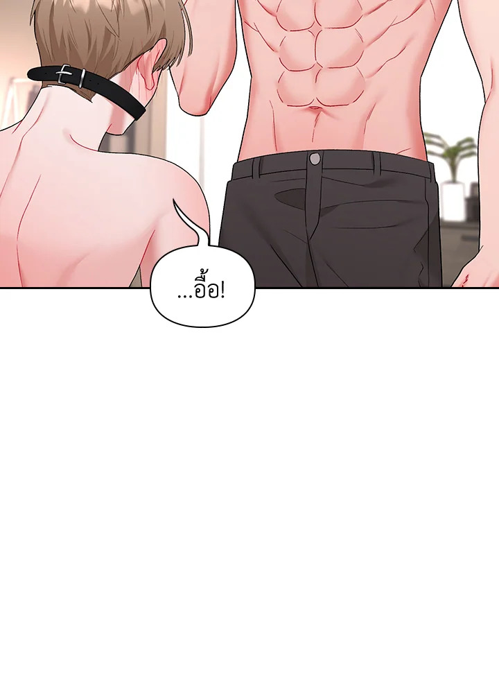 หน้า 76