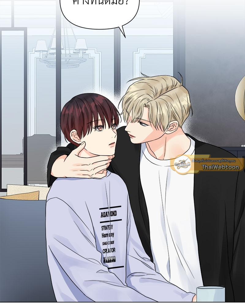 หน้า 87