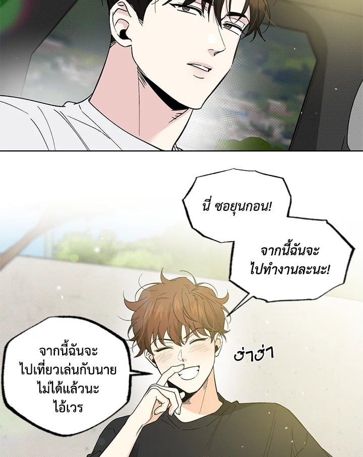 หน้า 60