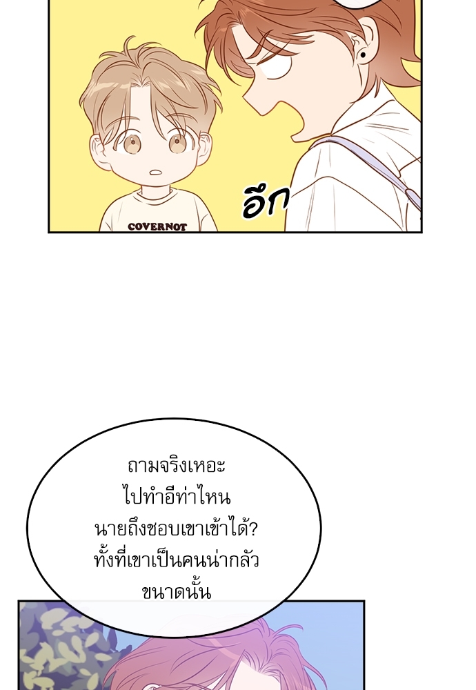 หน้า 62