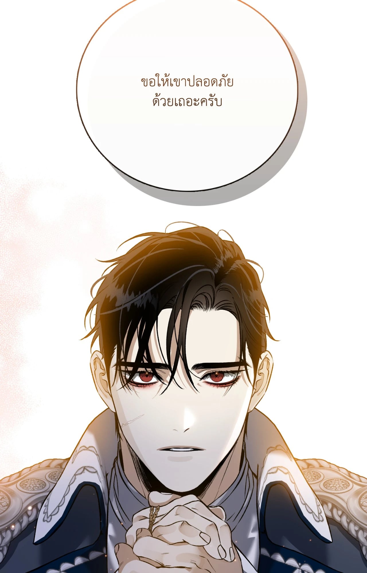 หน้า 107
