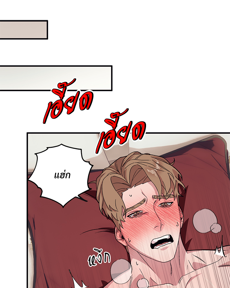 หน้า 92