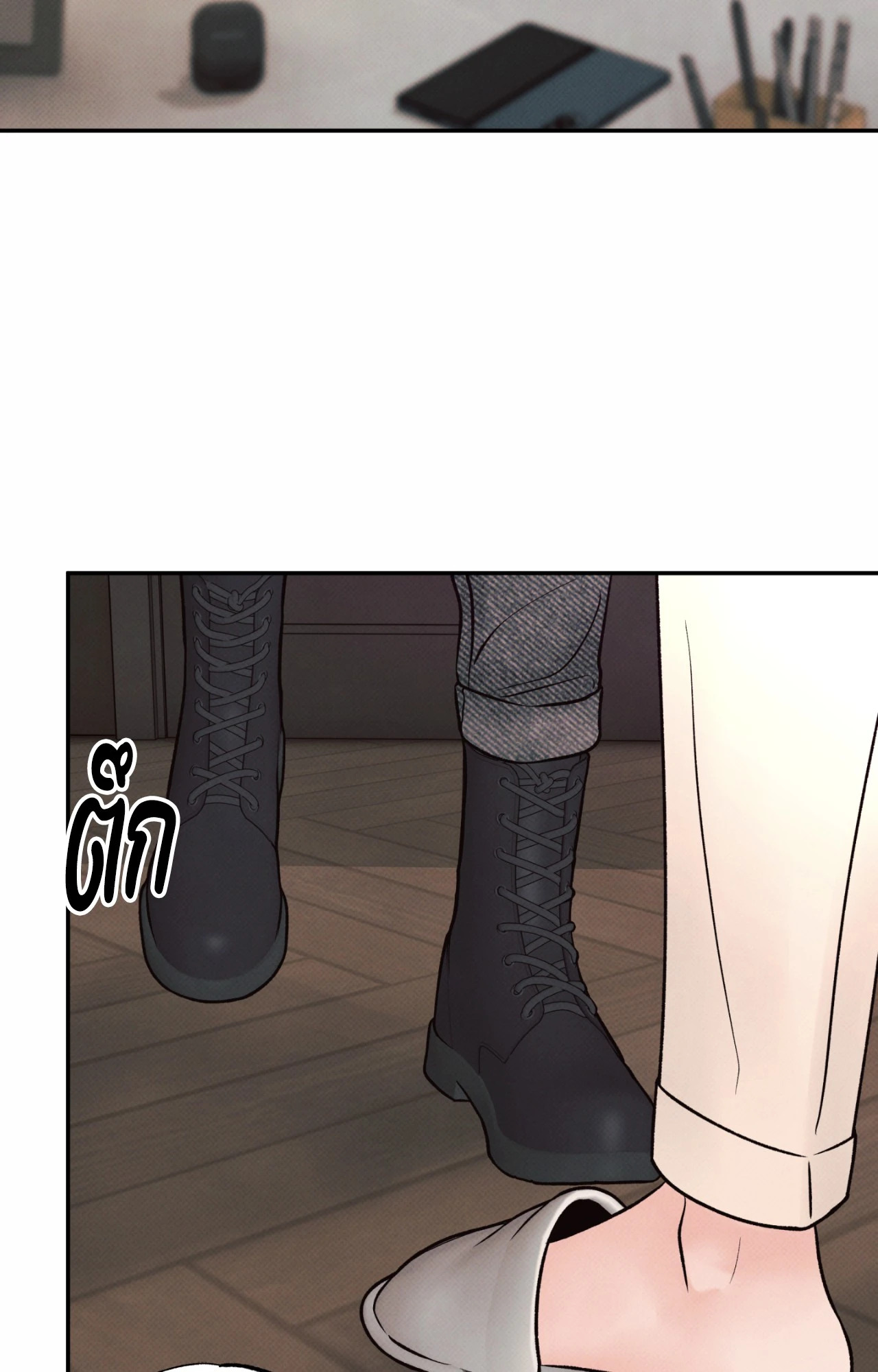 หน้า 63