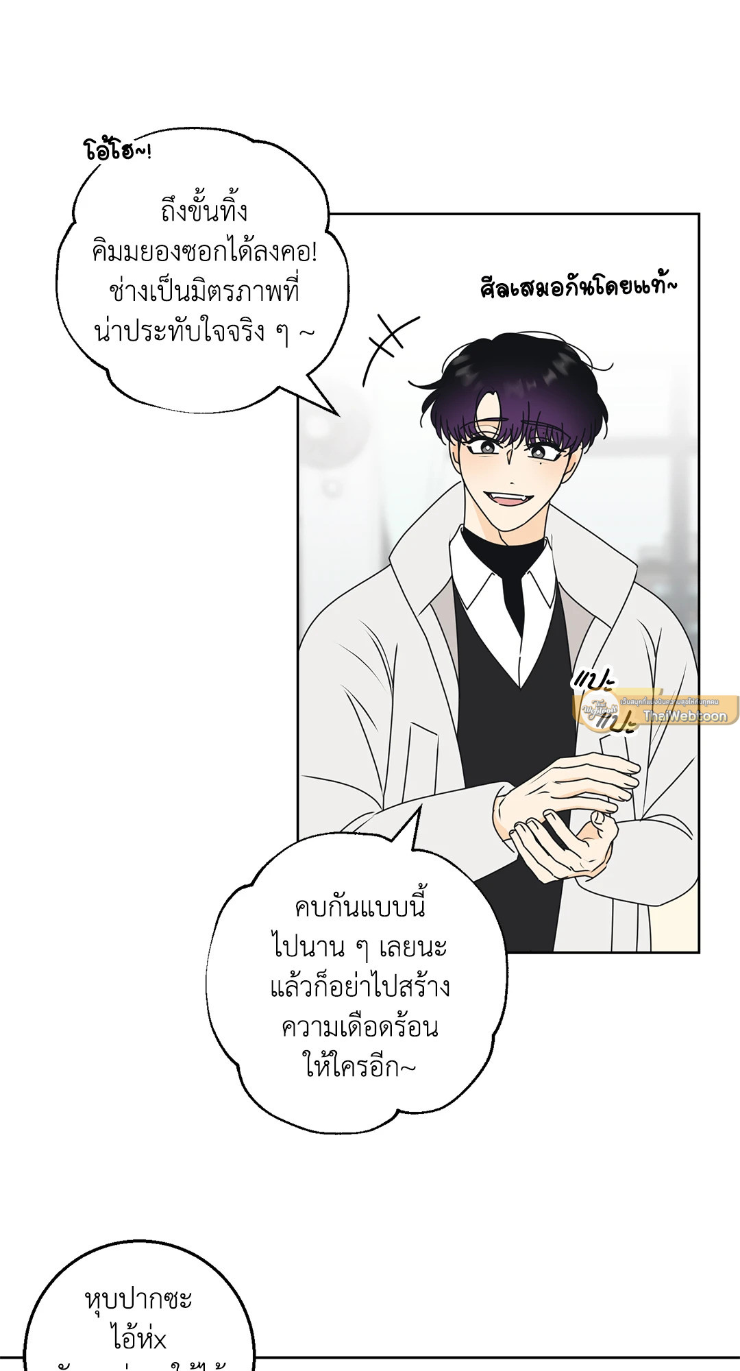 หน้า 40