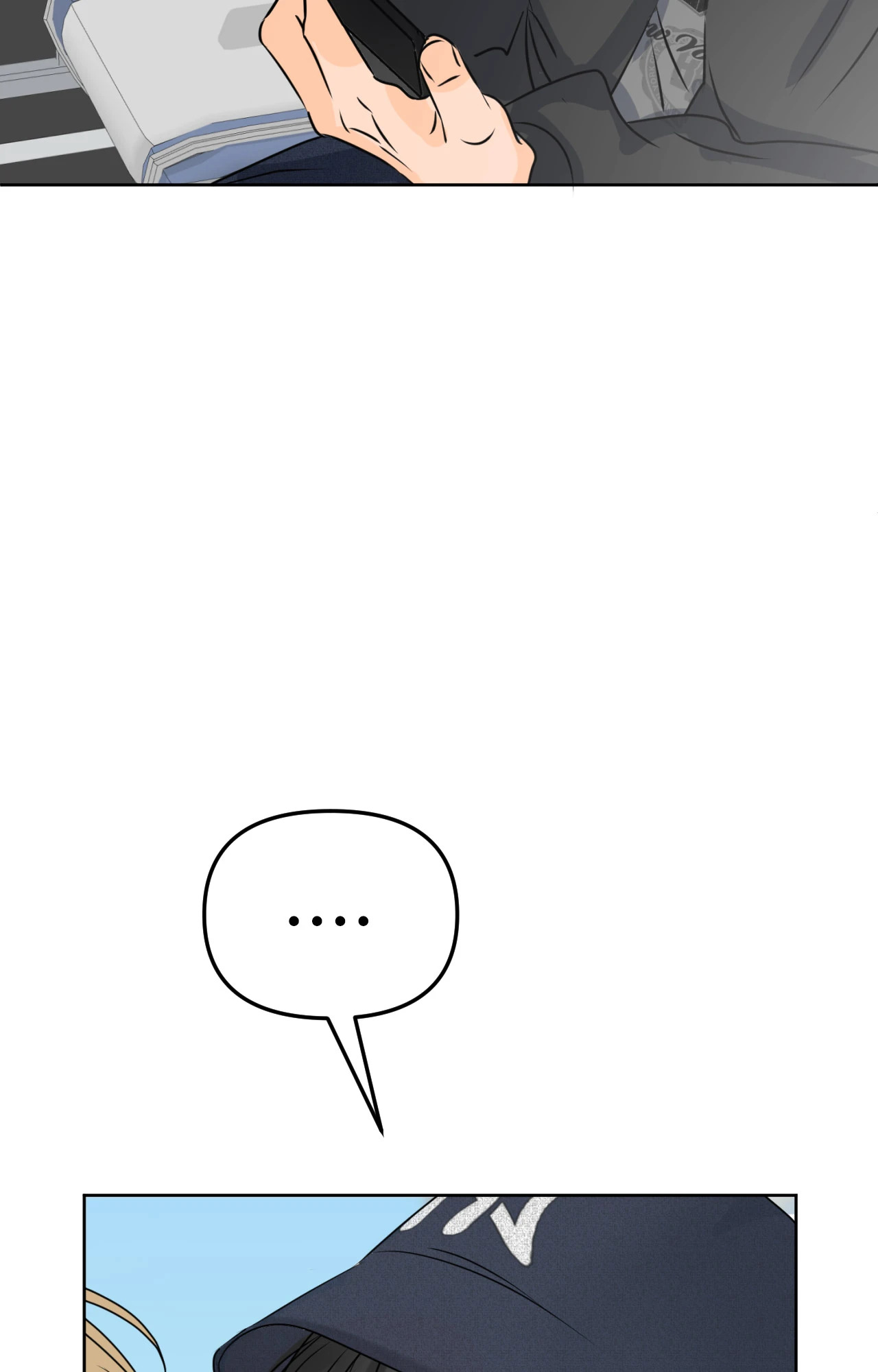 หน้า 99