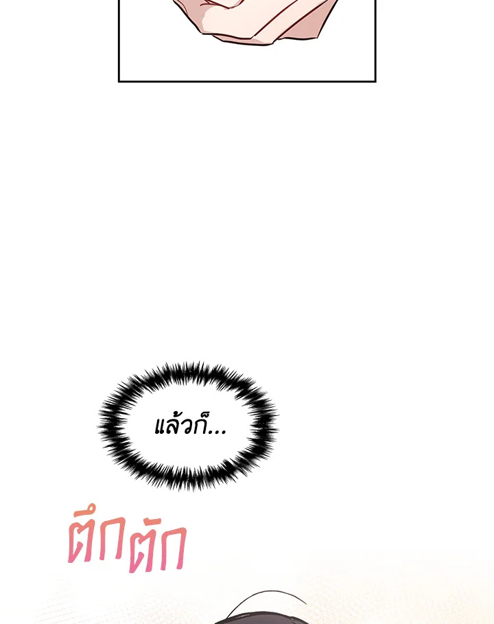หน้า 118