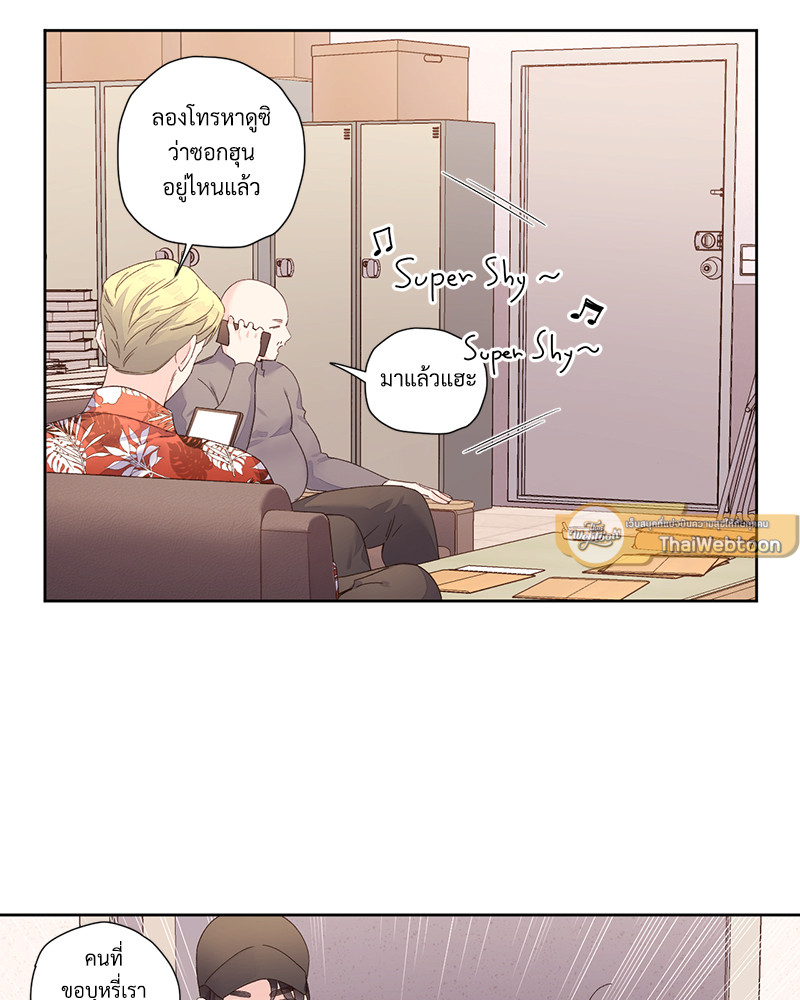 หน้า 40