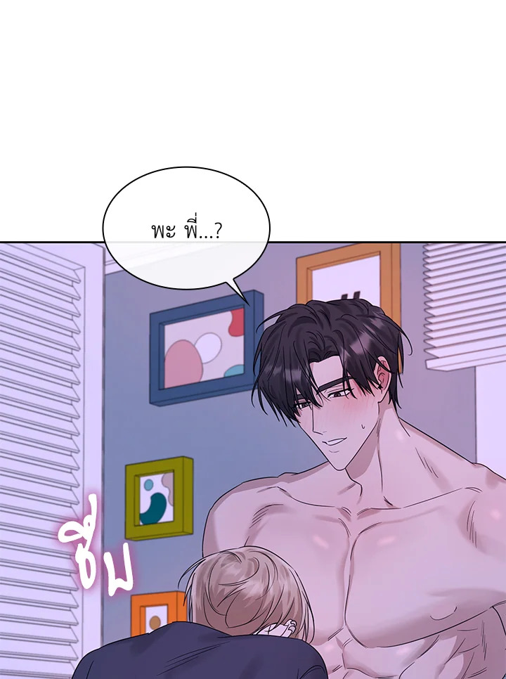 หน้า 100