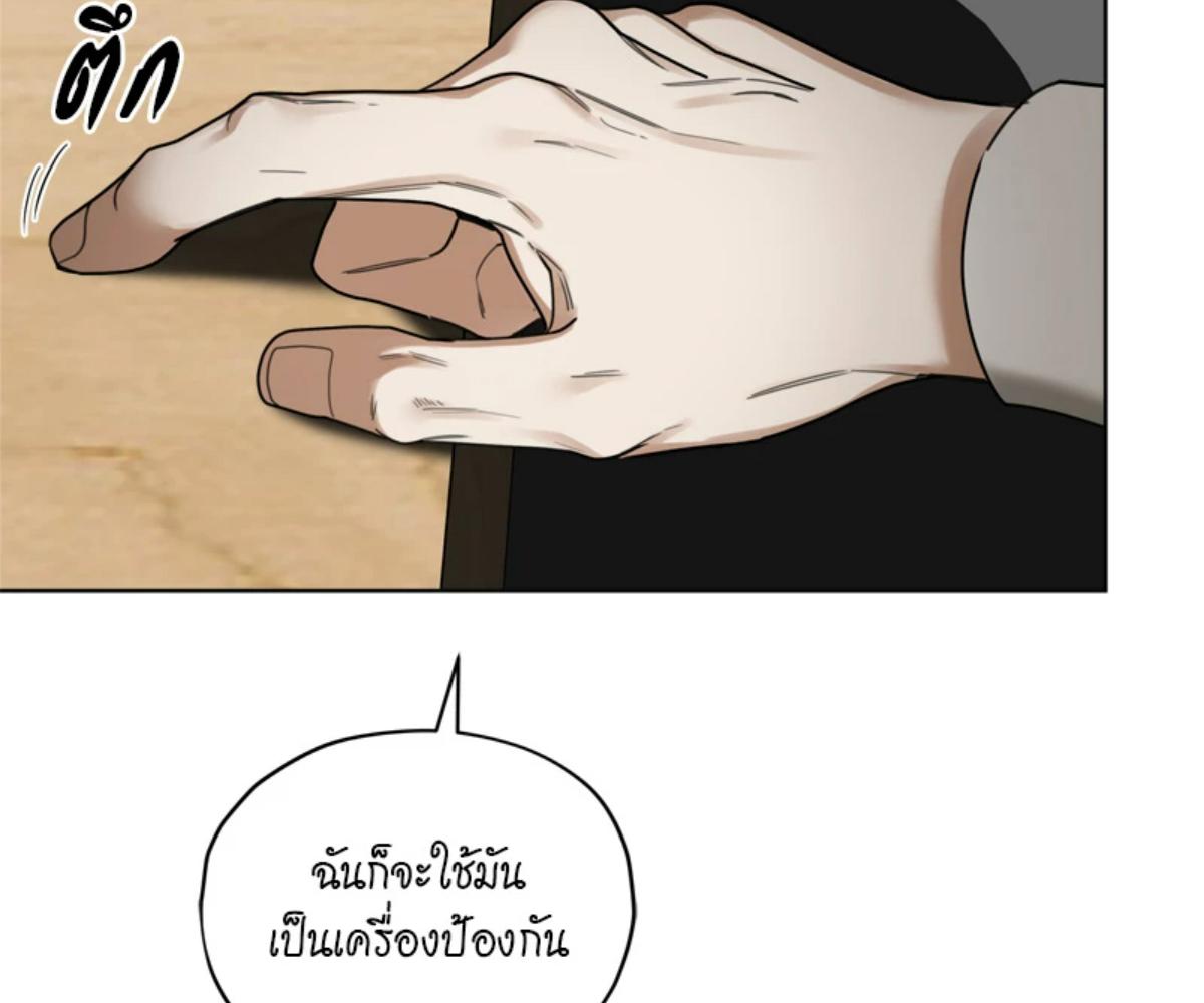 หน้า 104