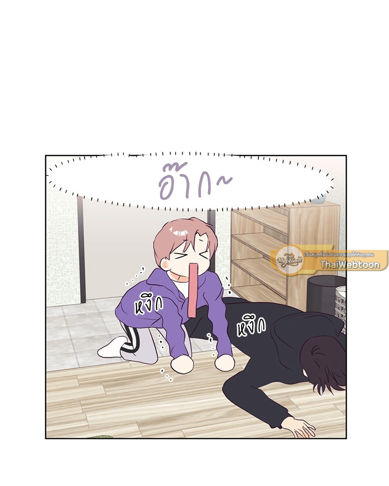 หน้า 68