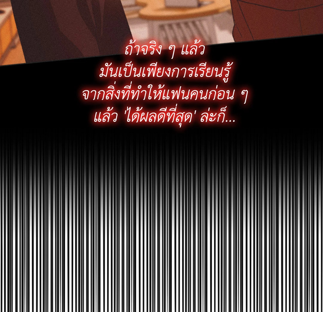 หน้า 107