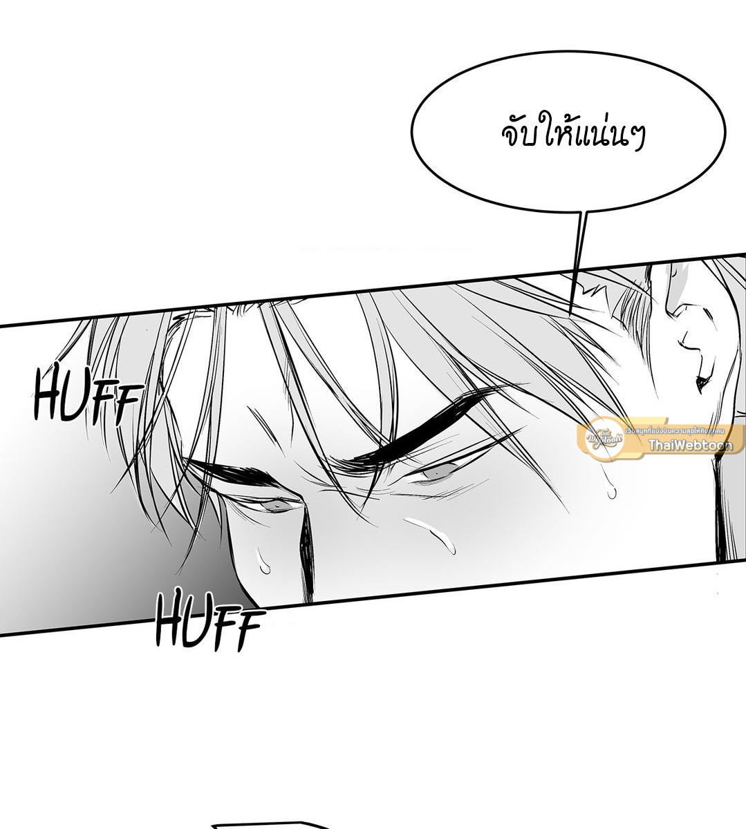 หน้า 56