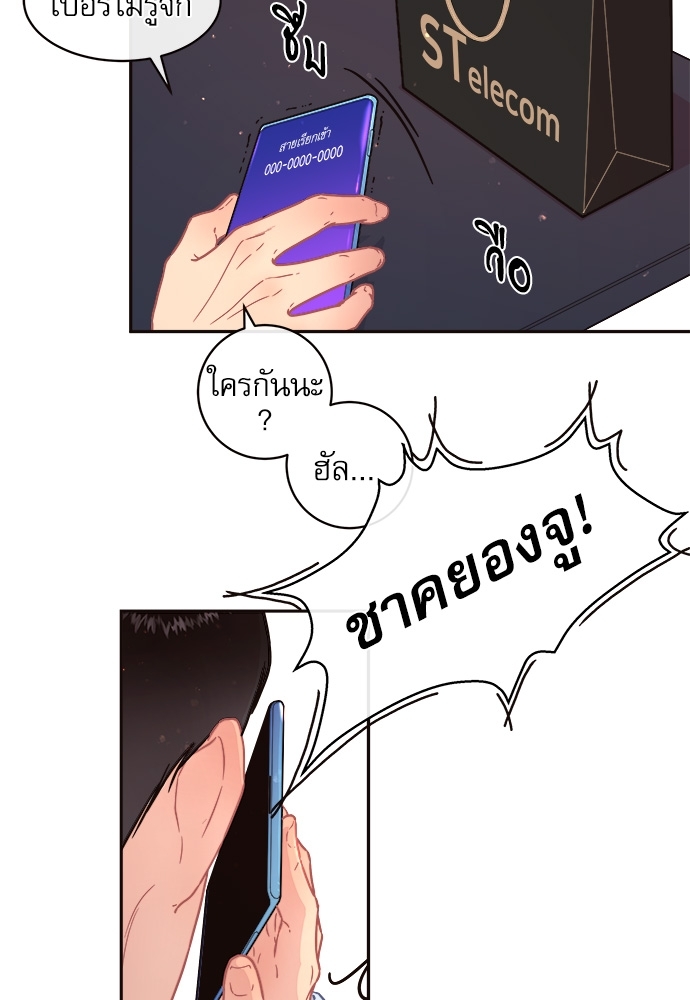 หน้า 60