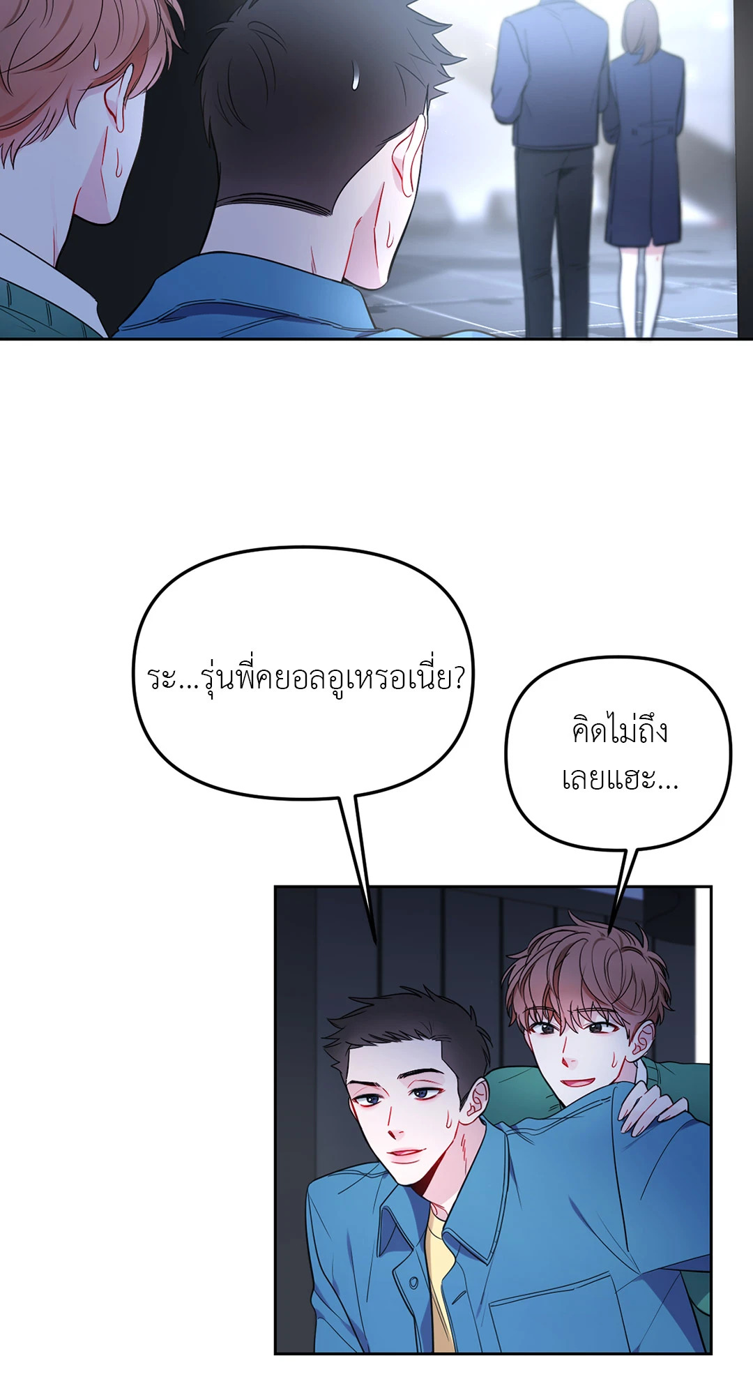 หน้า 37