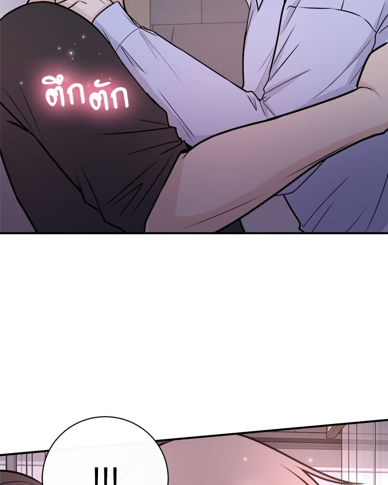 หน้า 99