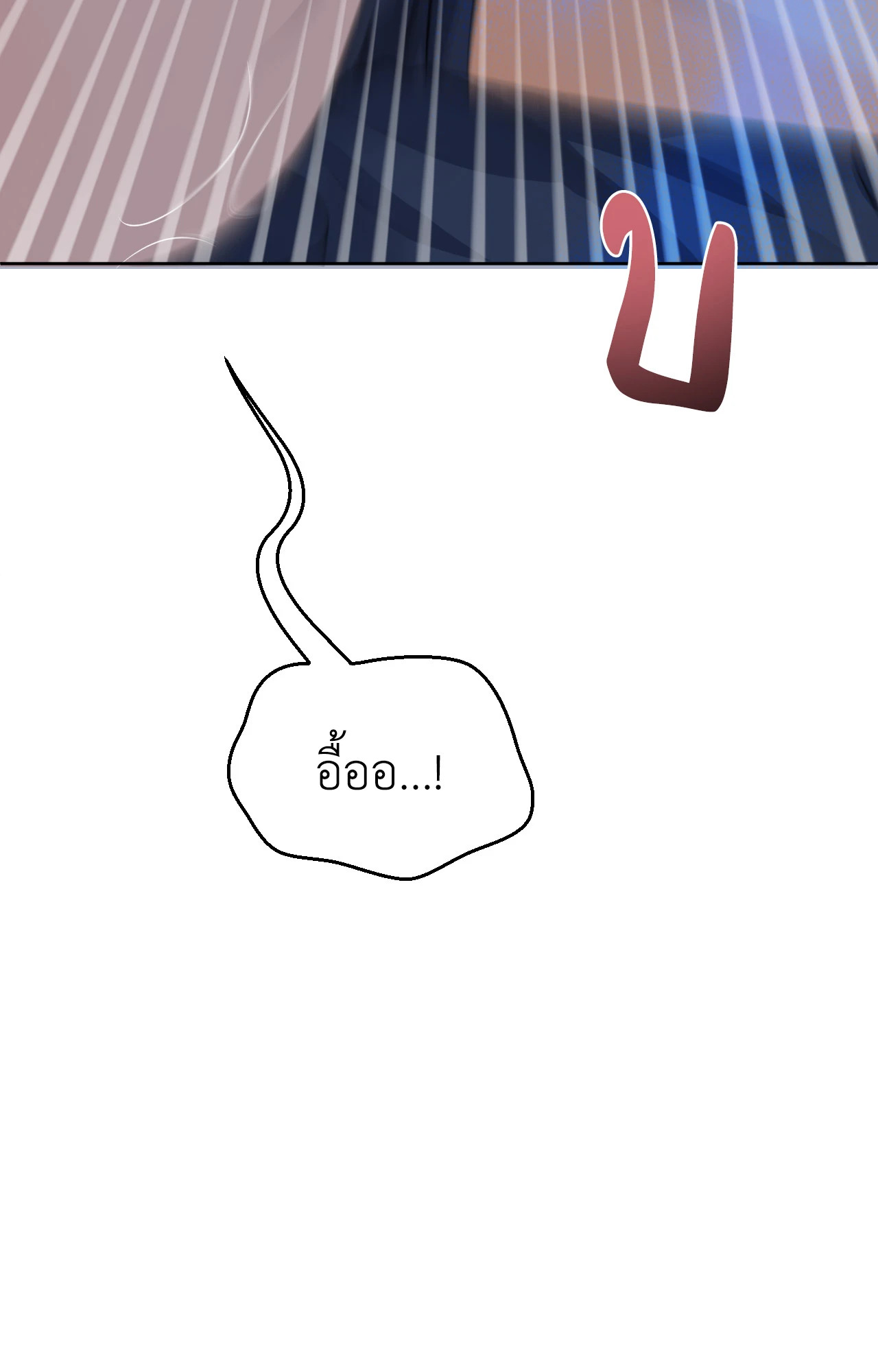 หน้า 95
