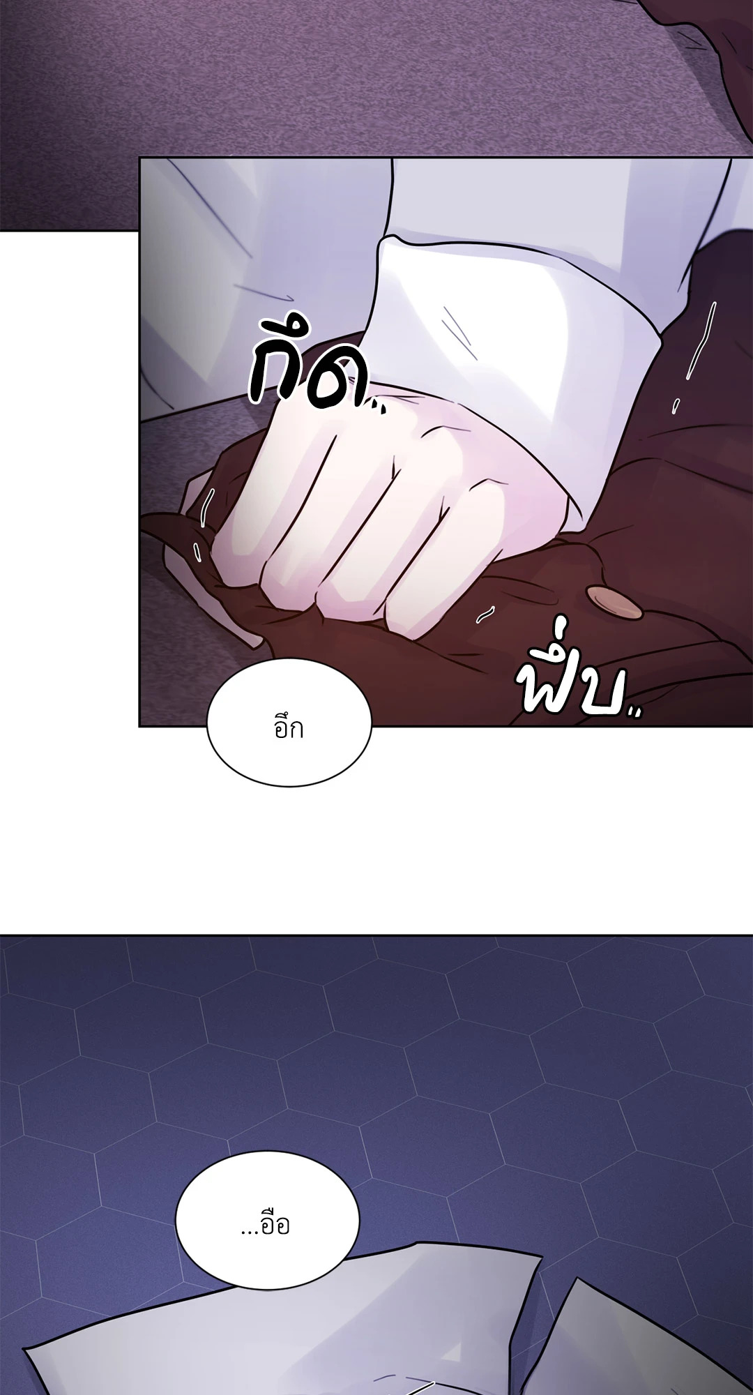หน้า 75