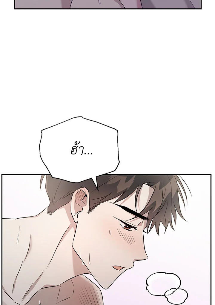 หน้า 88