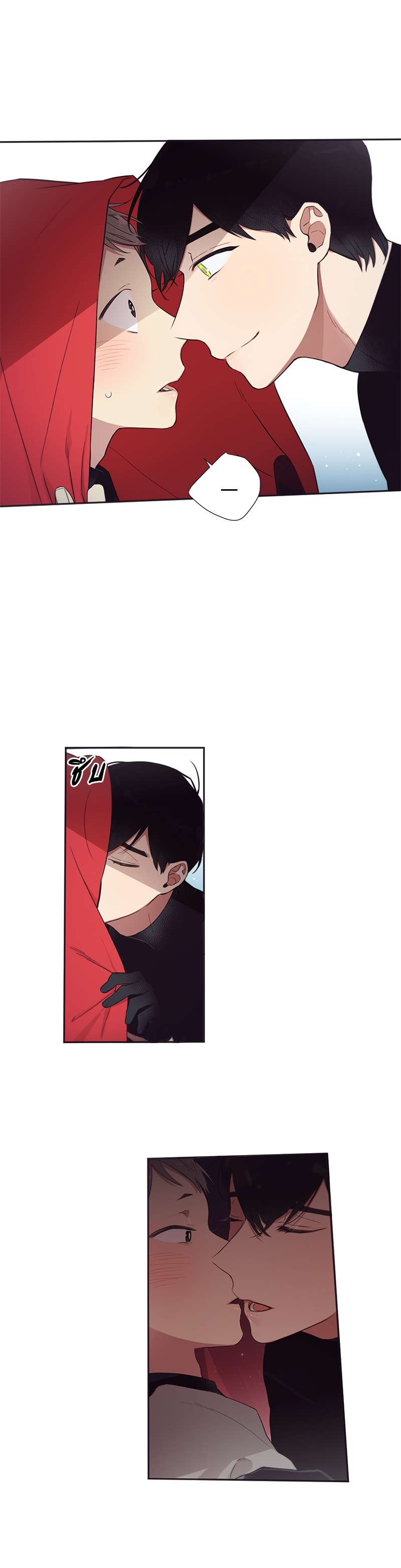 หน้า 24