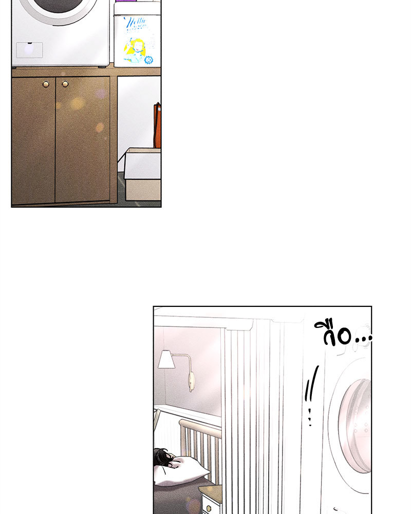 คนรักของพี่ชาย | My Brother's Lover ตอนที่ 21 - รูปที่ 2