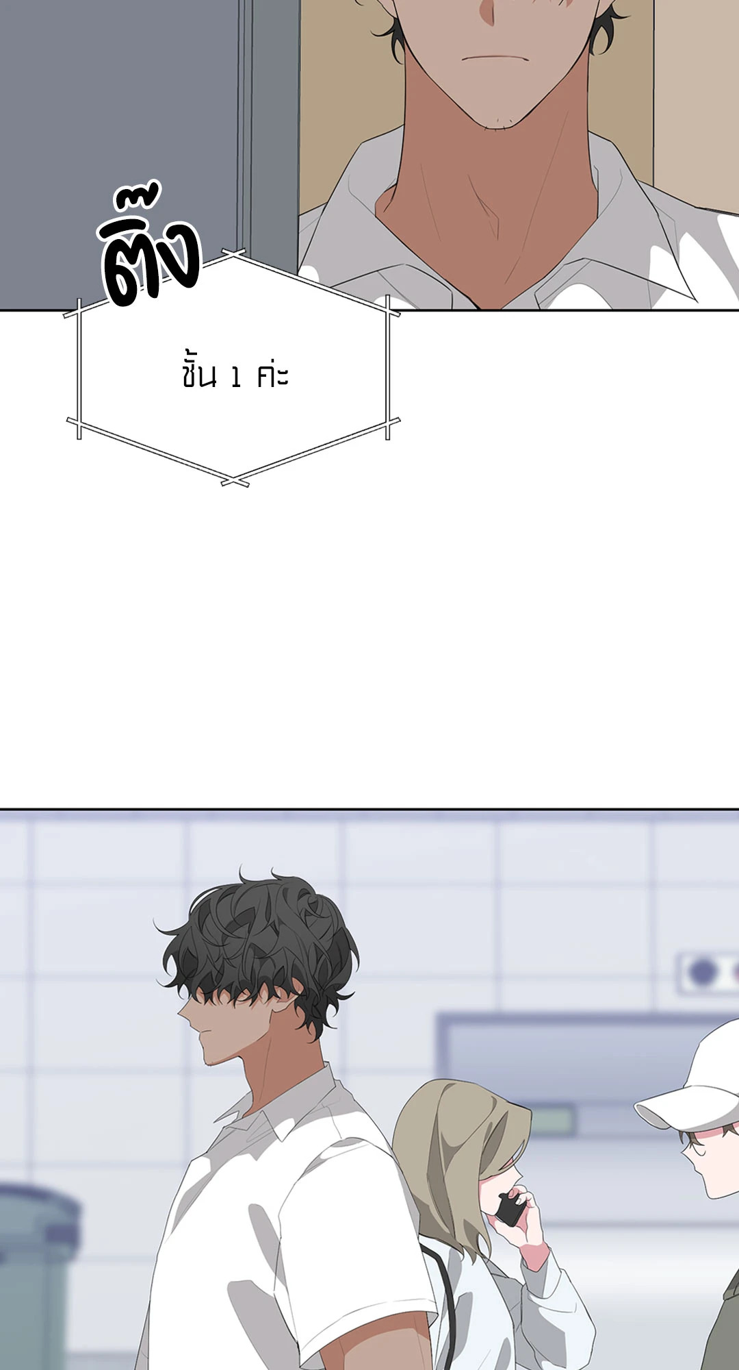 หน้า 62
