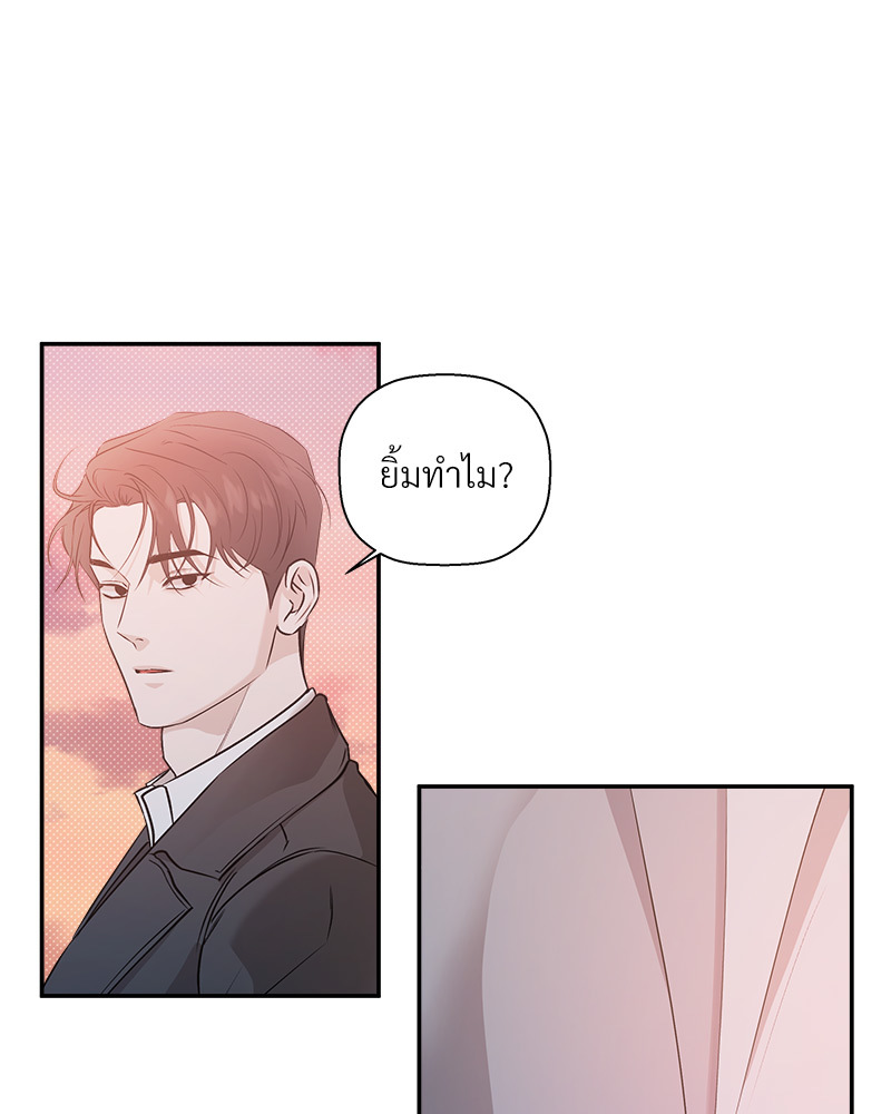 หน้า 109