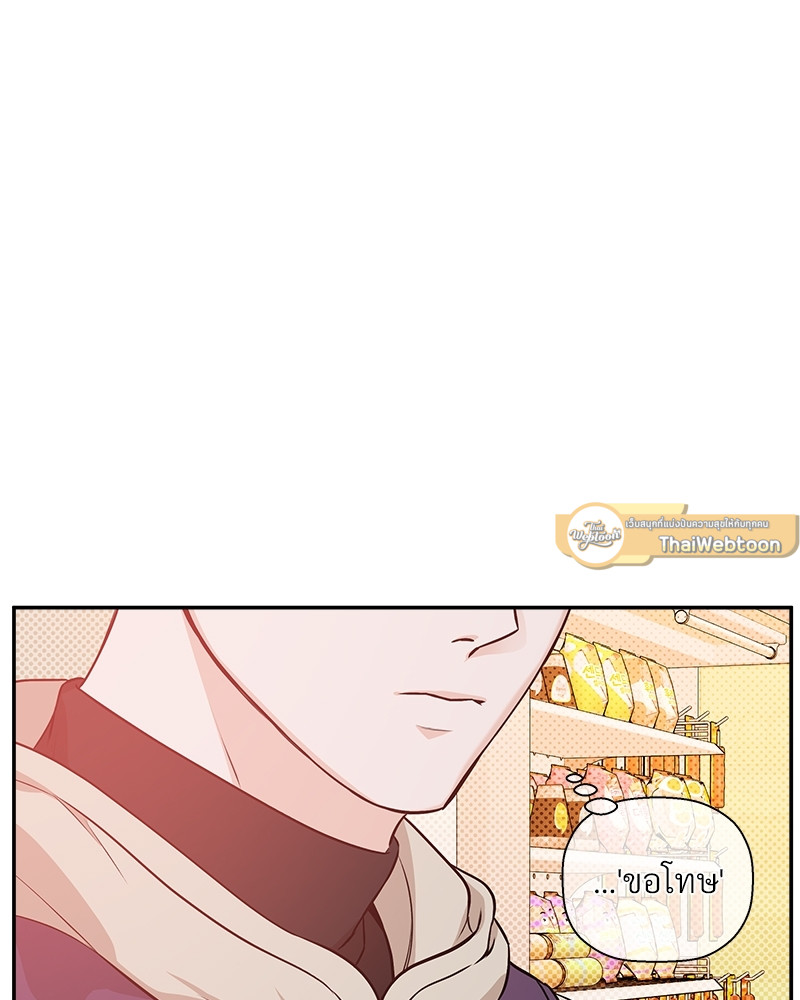 หน้า 91