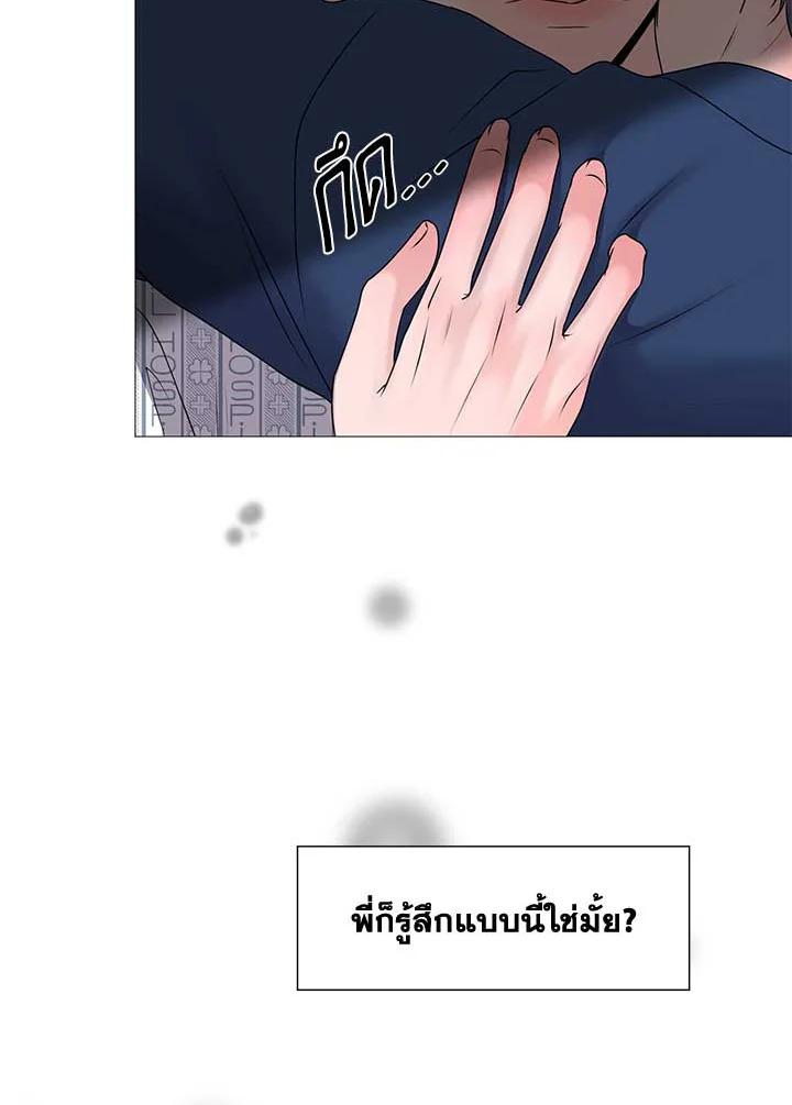 หน้า 81