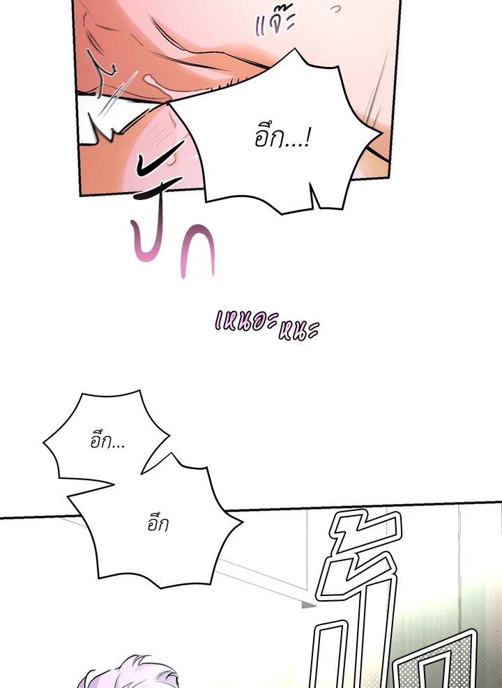 หน้า 99