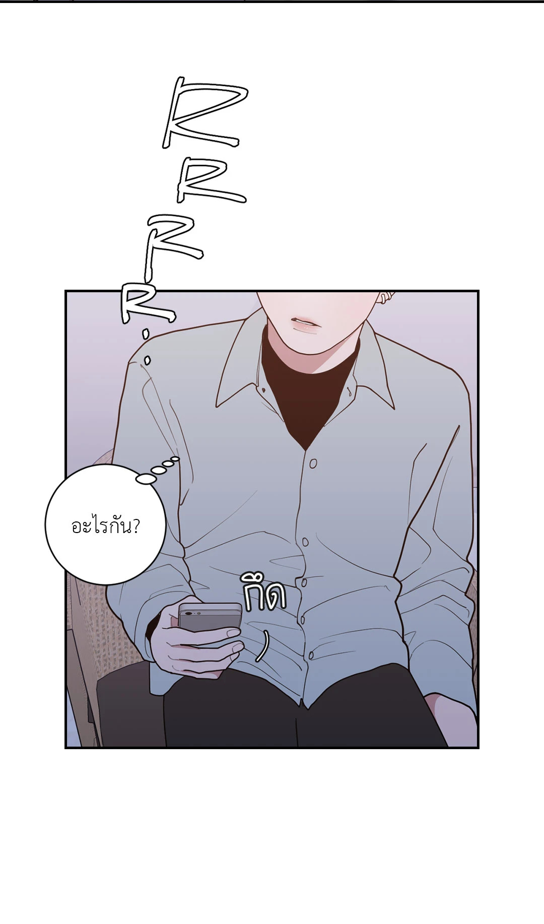 หน้า 58