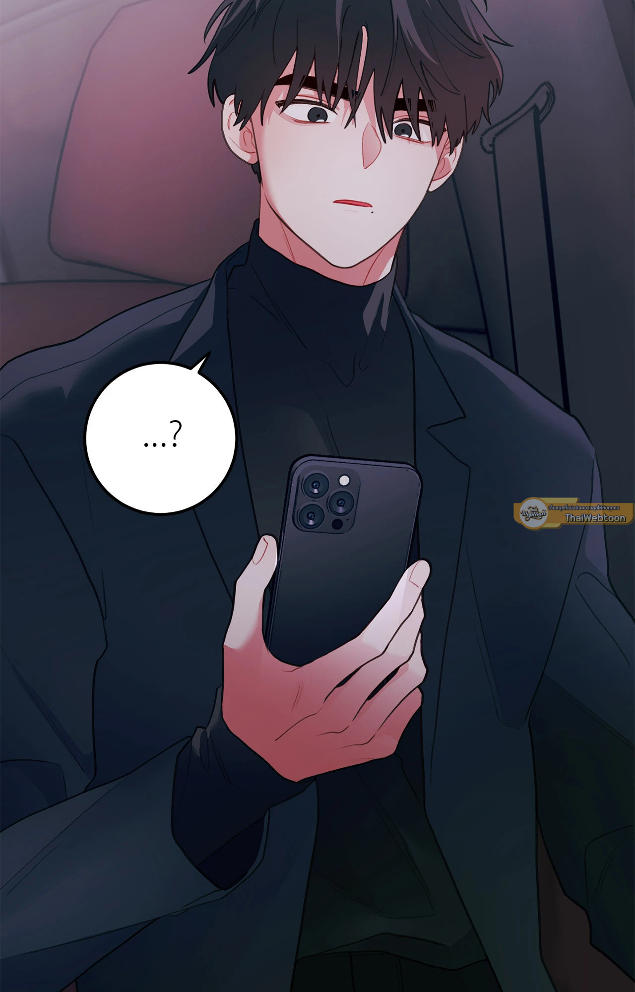 หน้า 75