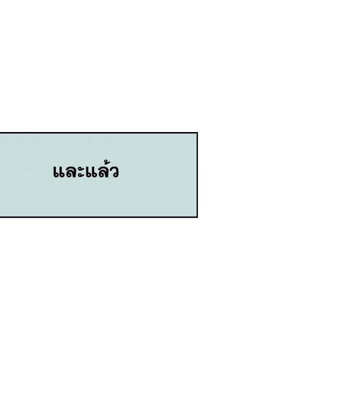 หน้า 135