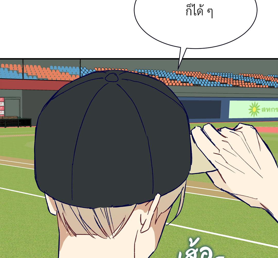 หน้า 129