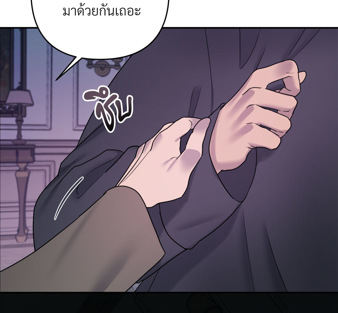 หน้า 120
