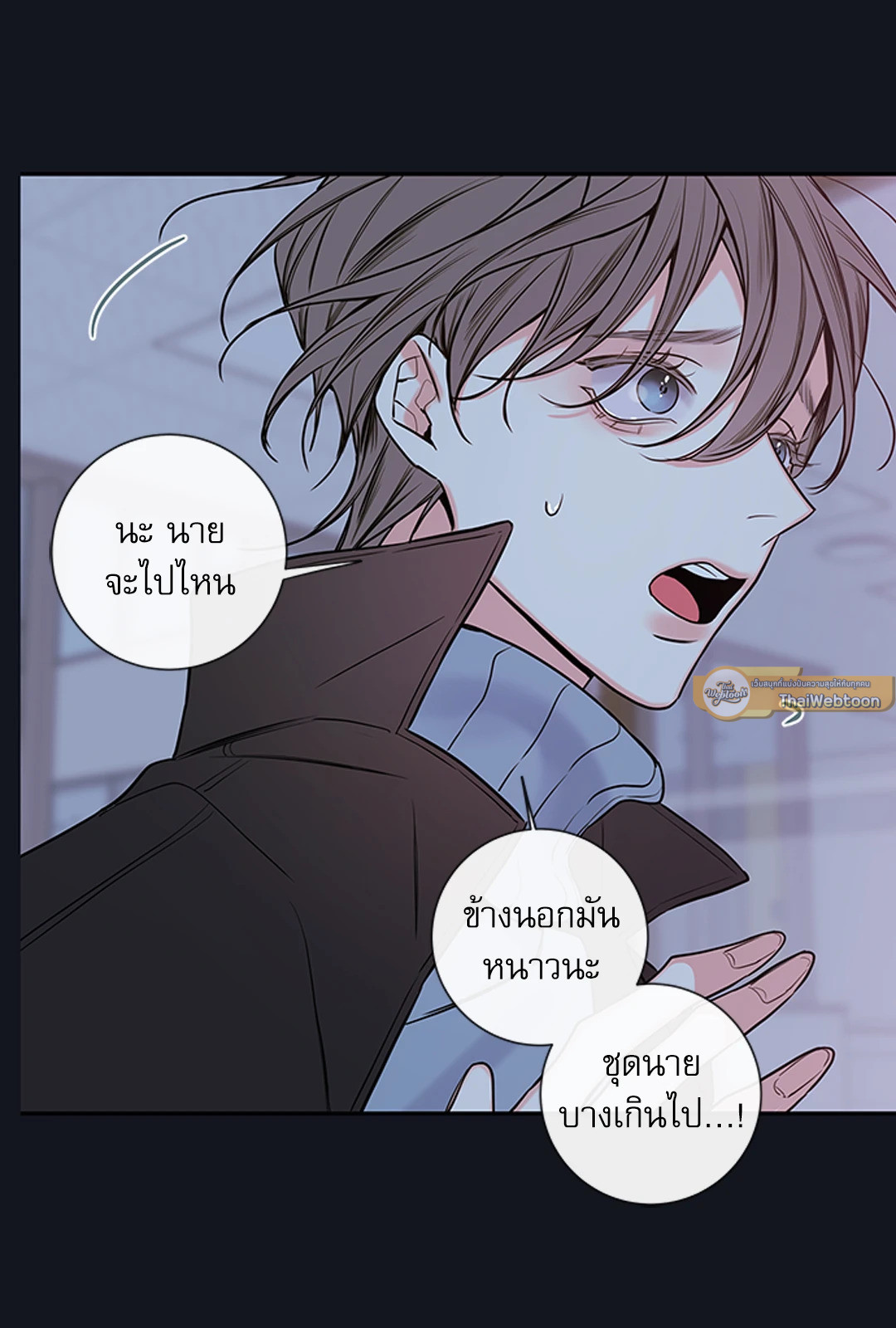หน้า 44