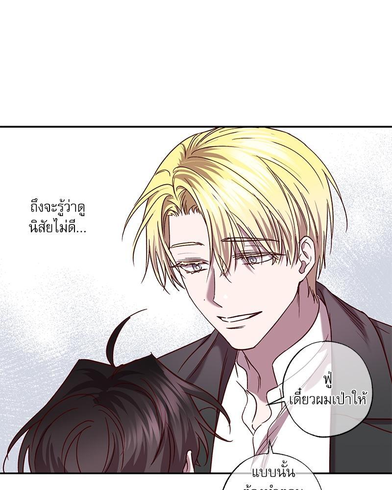 หน้า 63