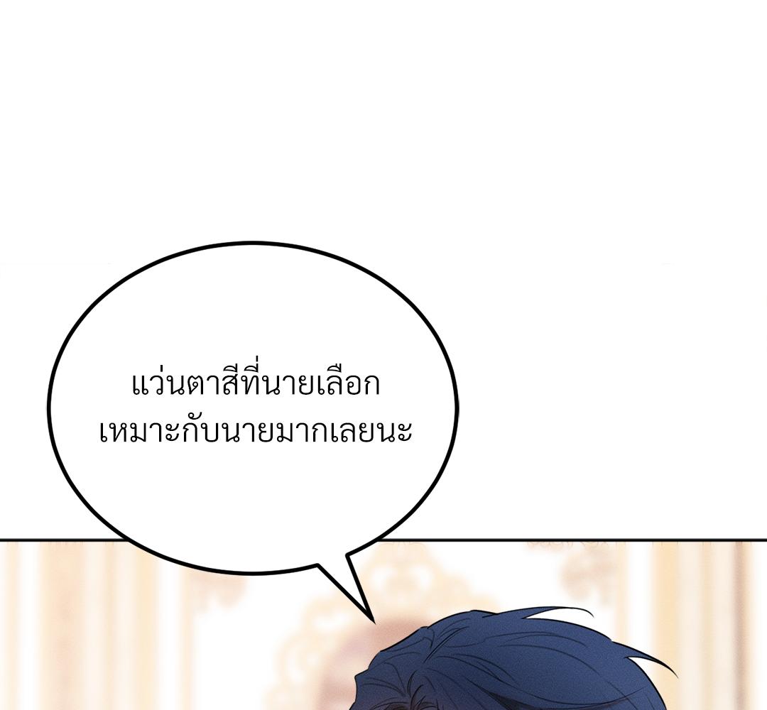 หน้า 96