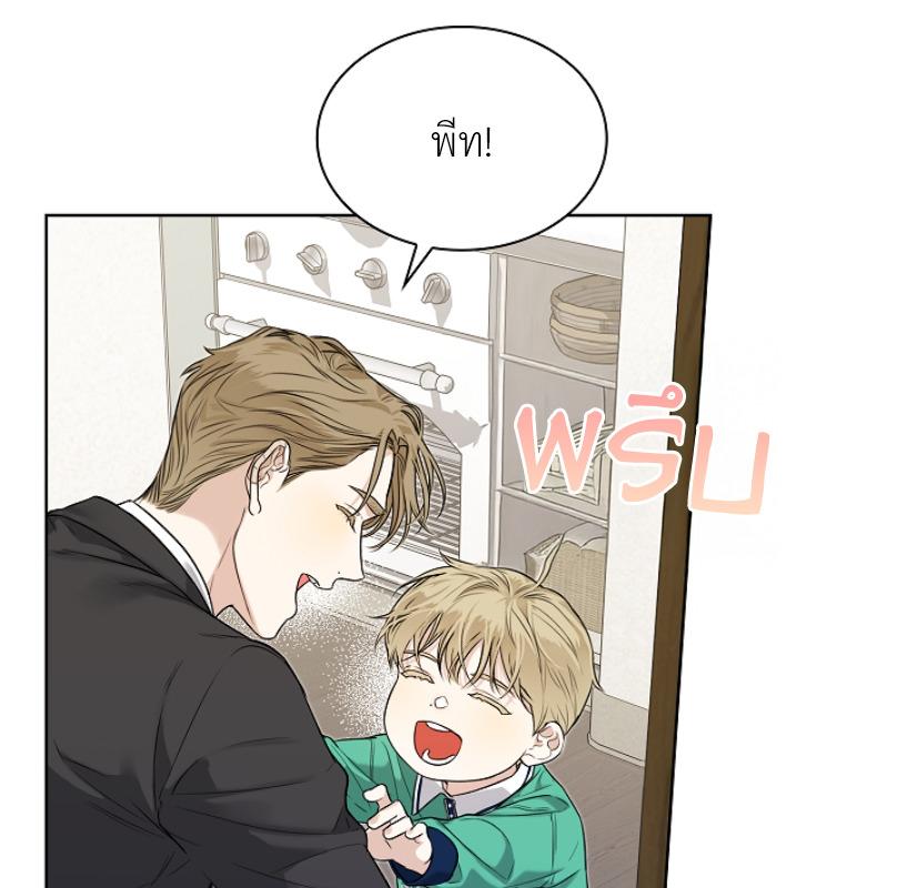 หน้า 134