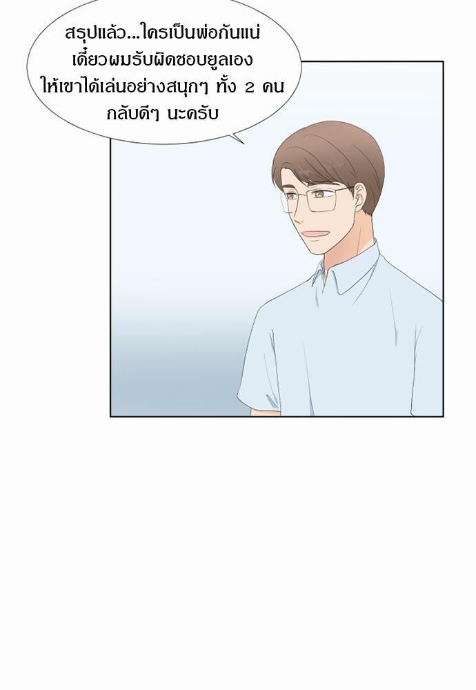 หน้า 65