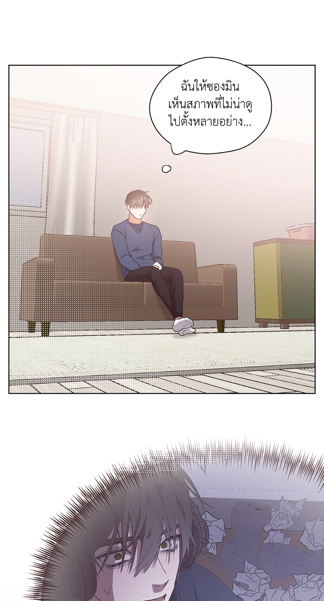 หน้า 56