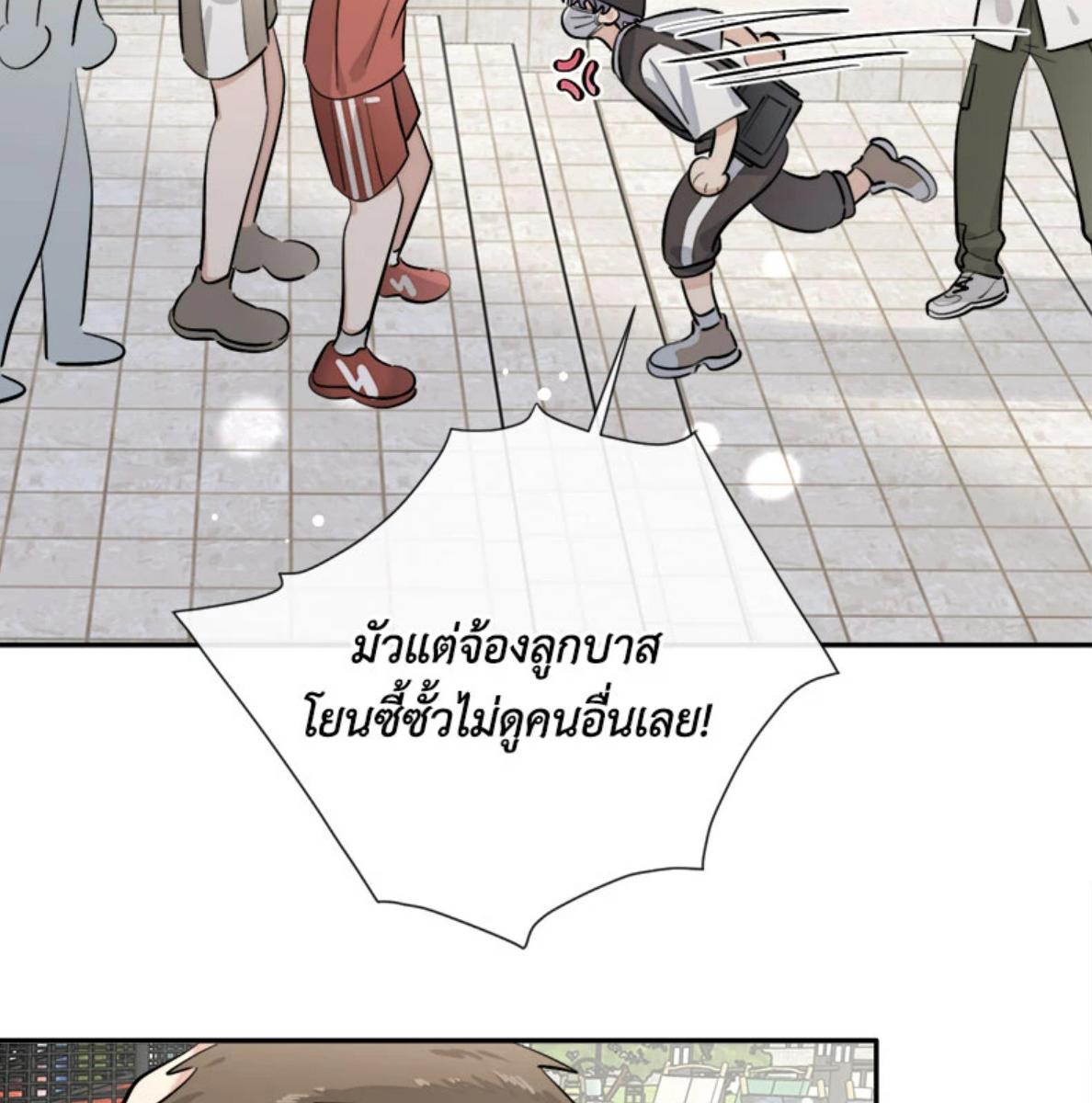 หน้า 60