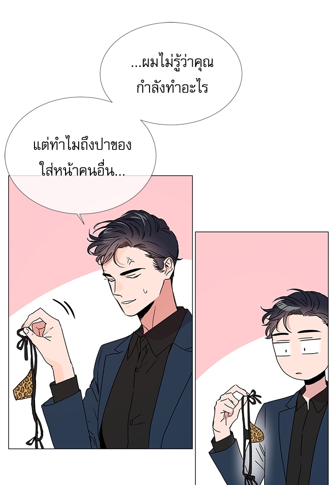หน้า 62