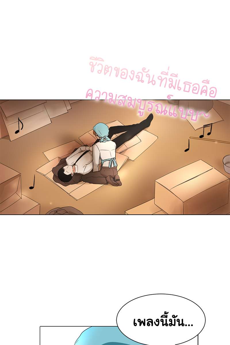 หน้า 34