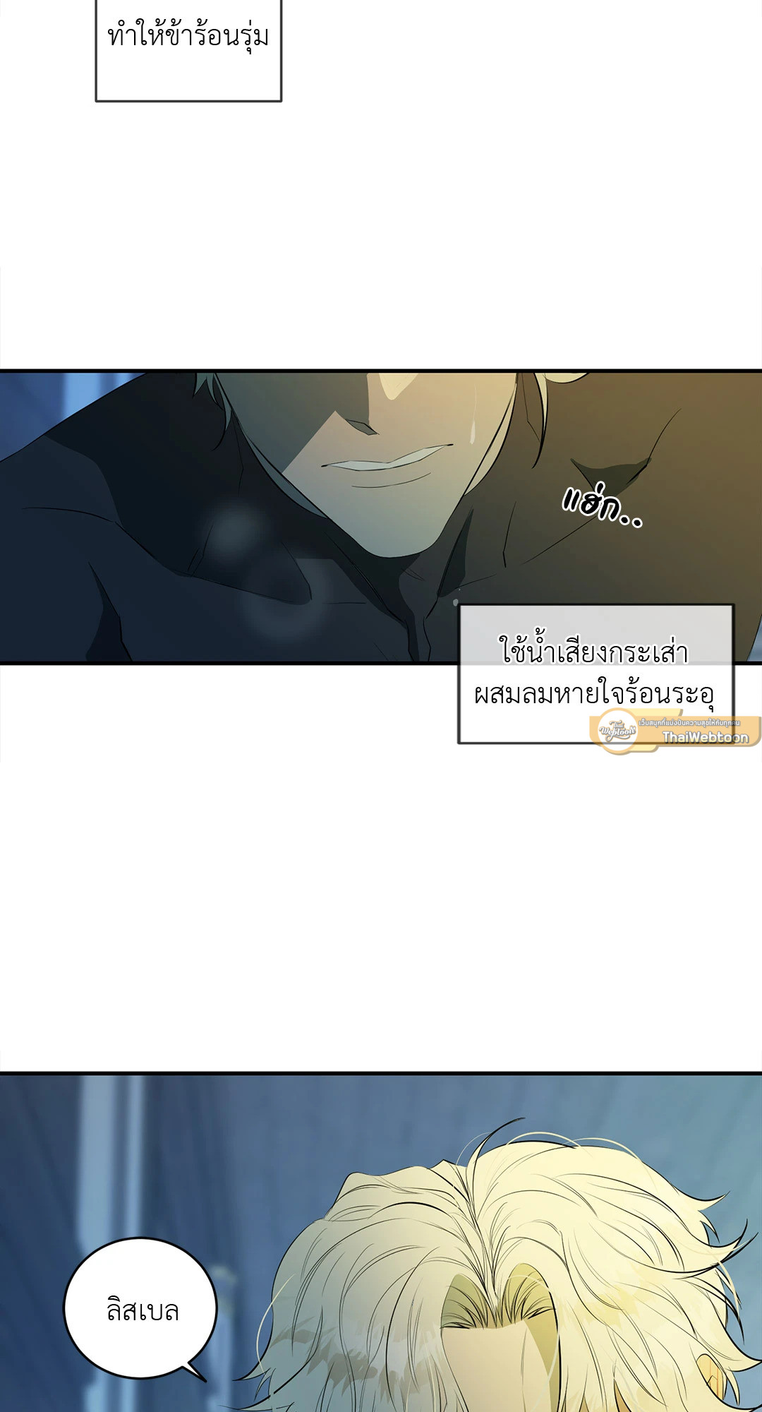 หน้า 55