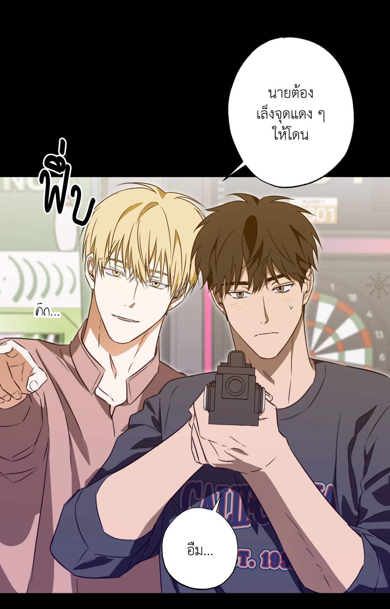 หน้า 45