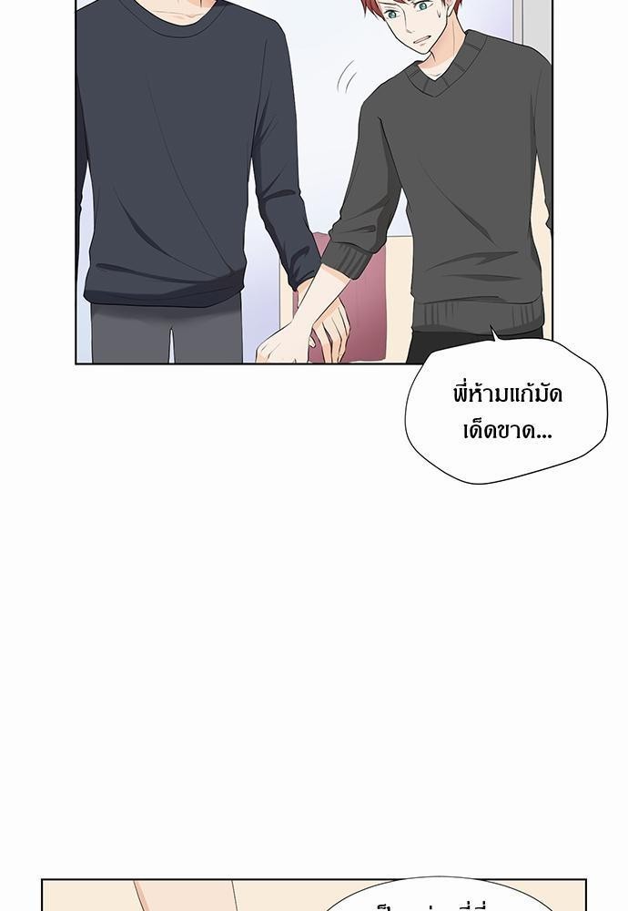 หน้า 91