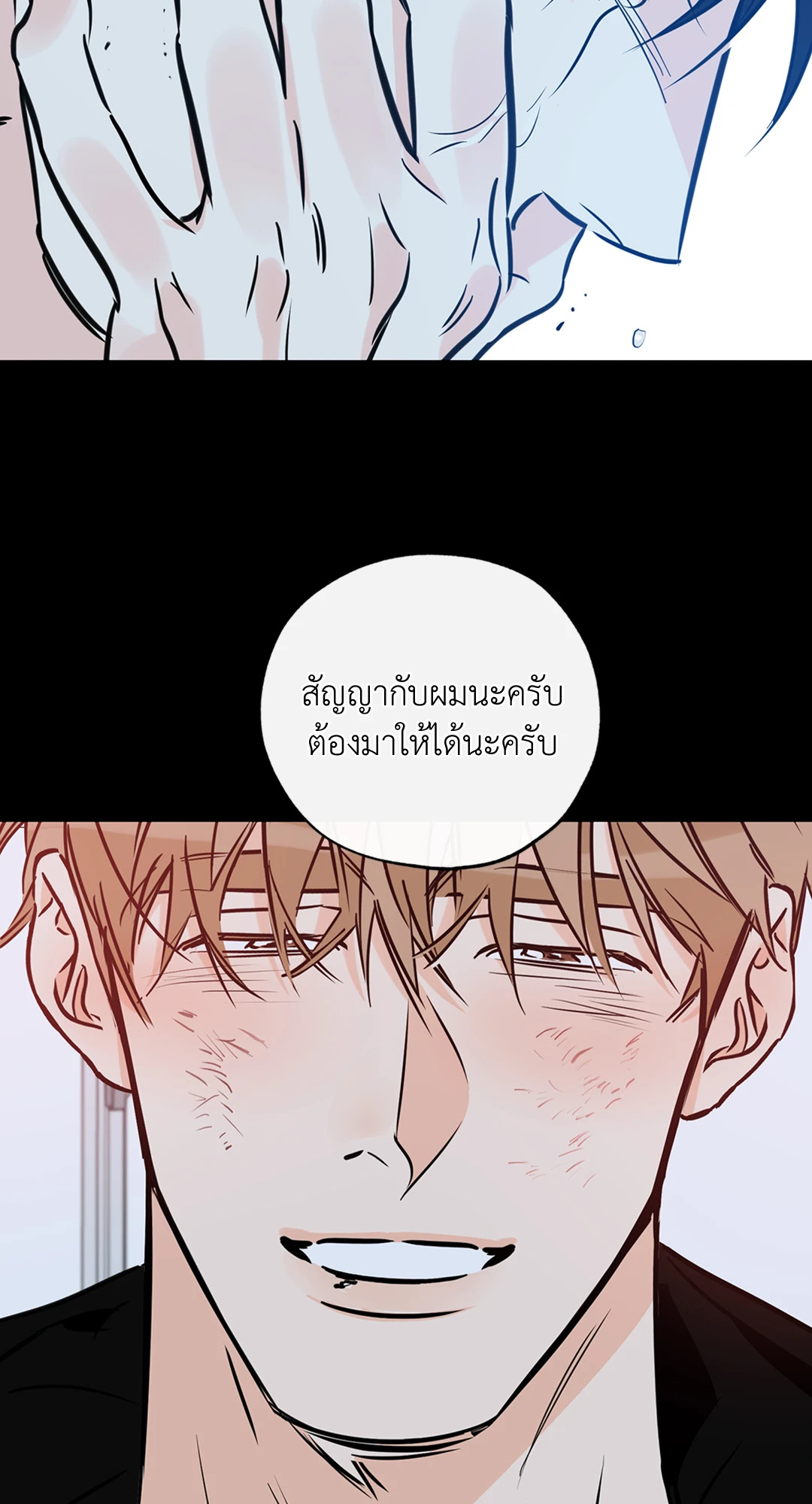 หน้า 60