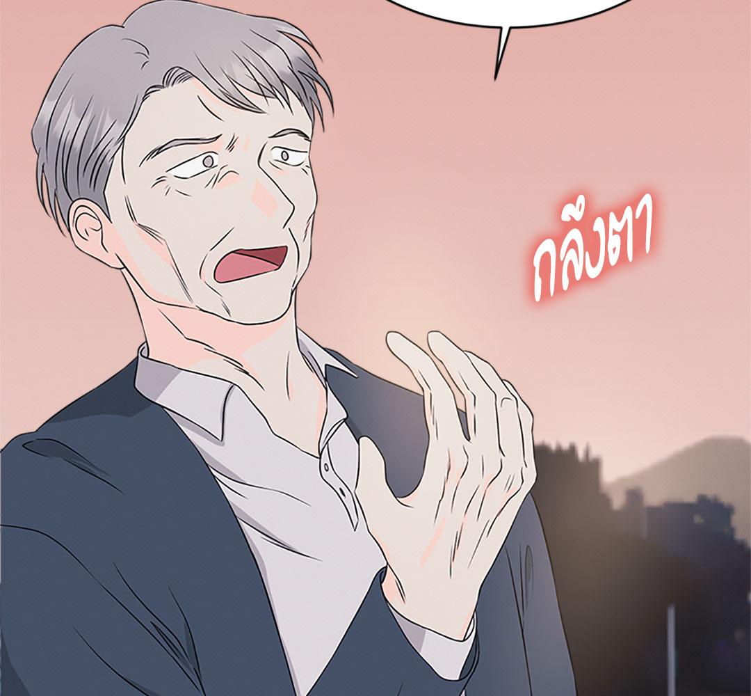 หน้า 140