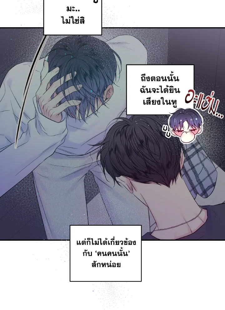 หน้า 60